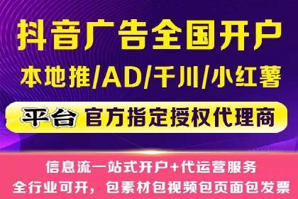百度竞价推广公司案例：快速提升企业销售额